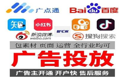 百度关键词推广价格与效果关系深度解析及案例分享