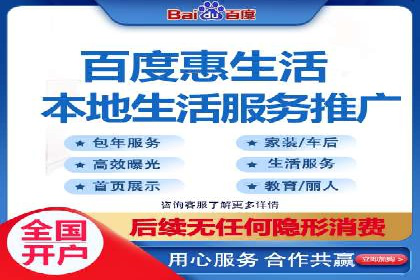 百度推广实战经验：案例分享广告投放技巧