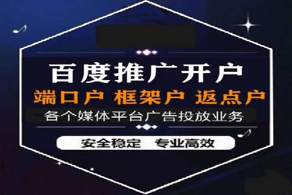 案例剖析：SEO与SEM优化助力企业转型